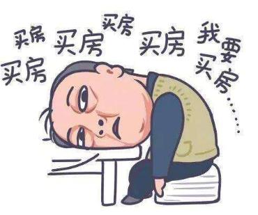 海口公寓楼盘最新房价,海口恒大美丽沙楼盘目前最新价格