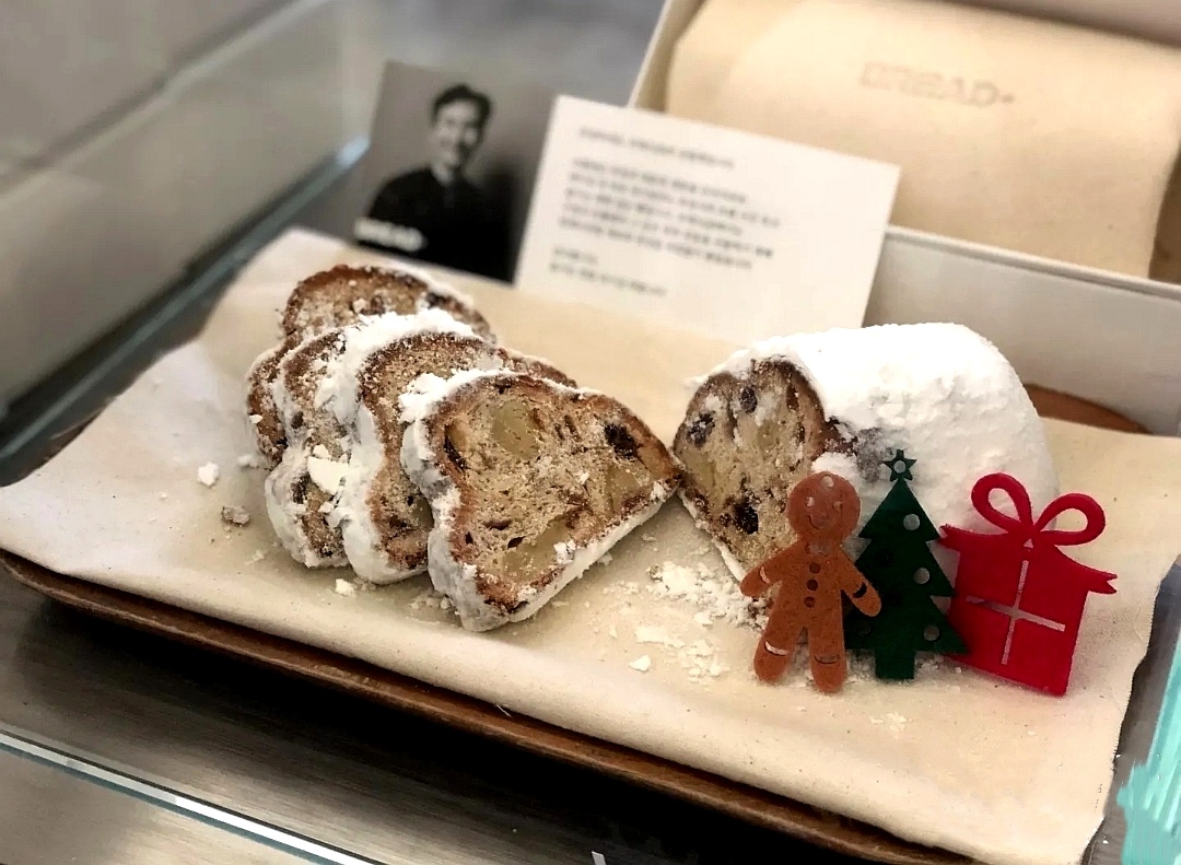 韩国网红设计师，把旧厂房改造成咖啡烘焙店，开这样的店真幸福