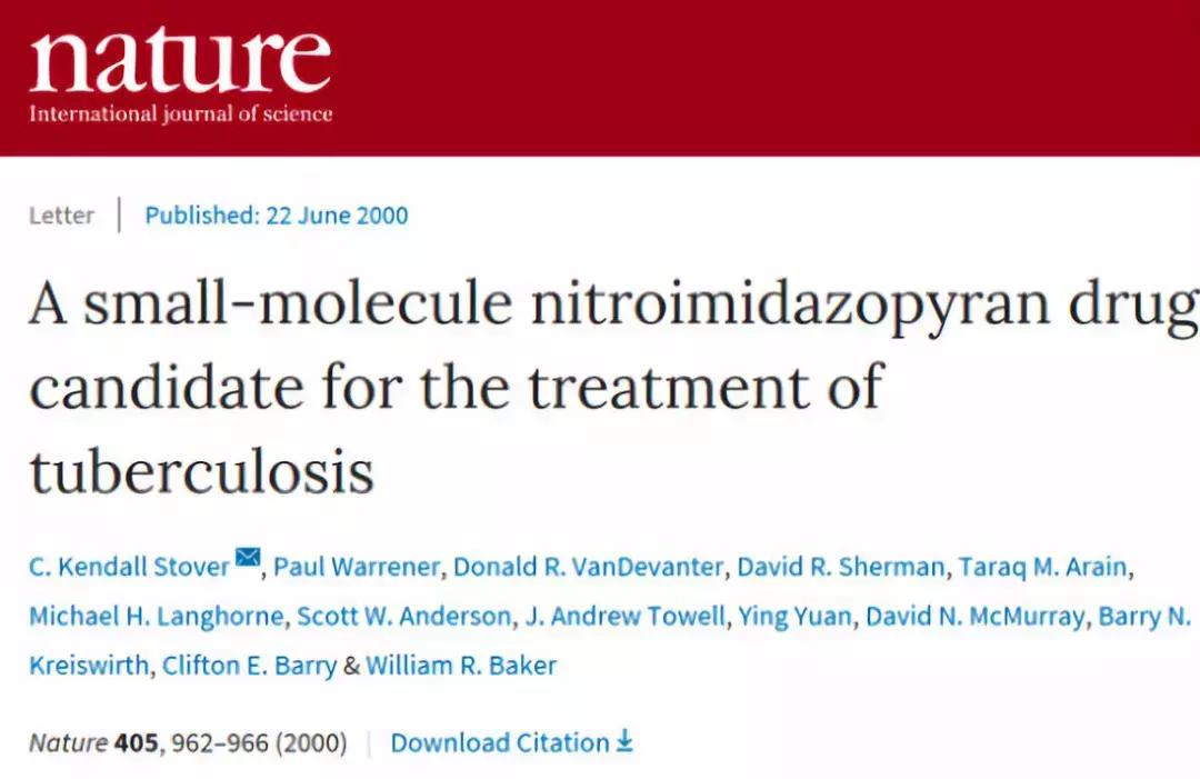 耐药性结核病新药,耐药结核病新药有了吗