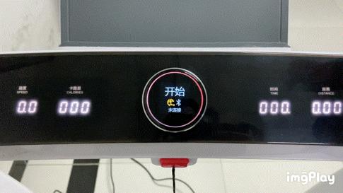 每逢佳节胖三斤?华为智选亿健精灵S7跑步机,宅家健身好选择