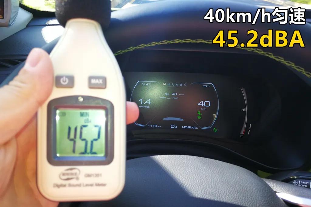 哈弗初恋汽车测评,lab测试舒适性