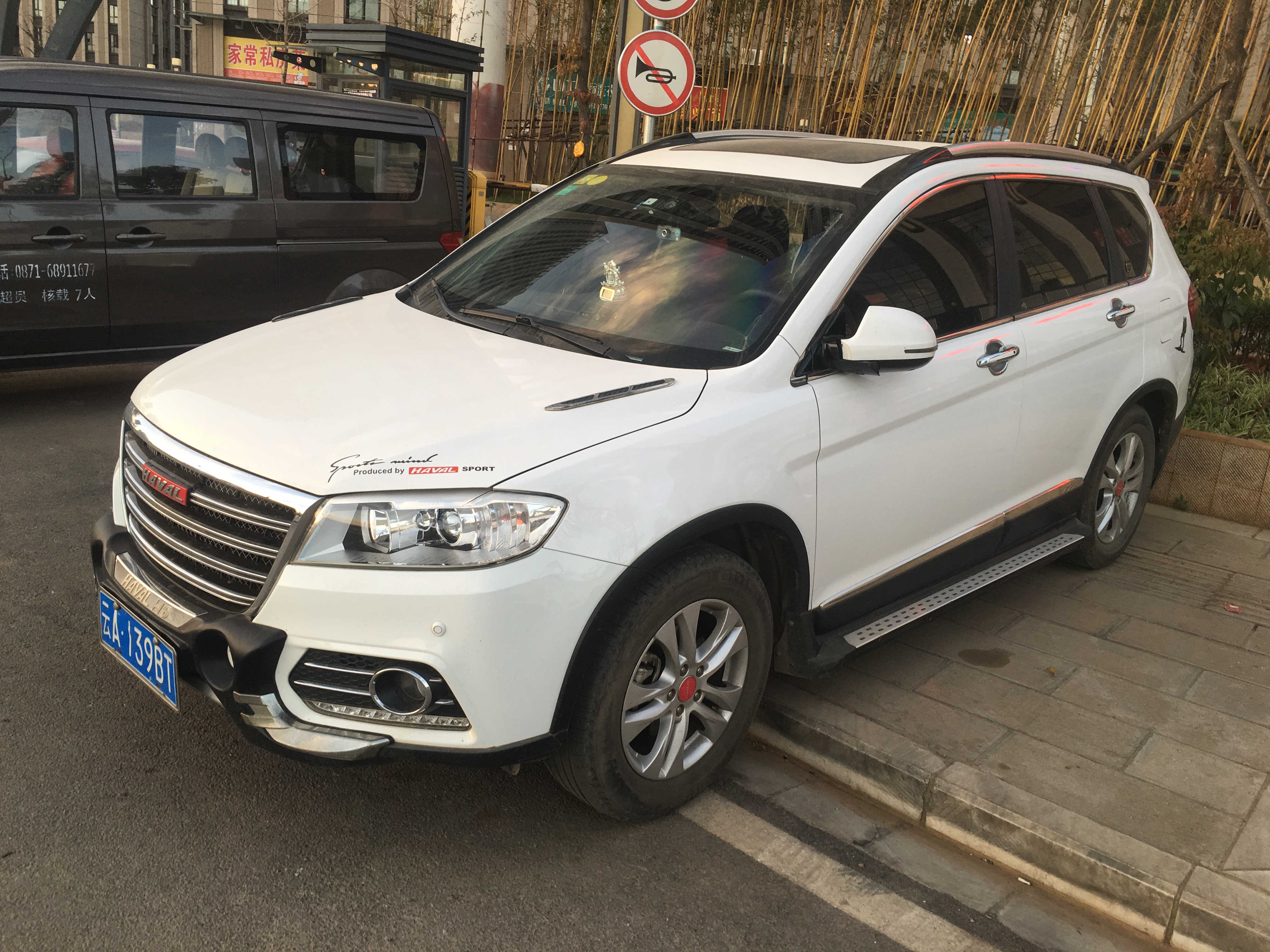 哈弗h6第二代自动冠军版真正体验,我的第一辆车是国产还是合资车