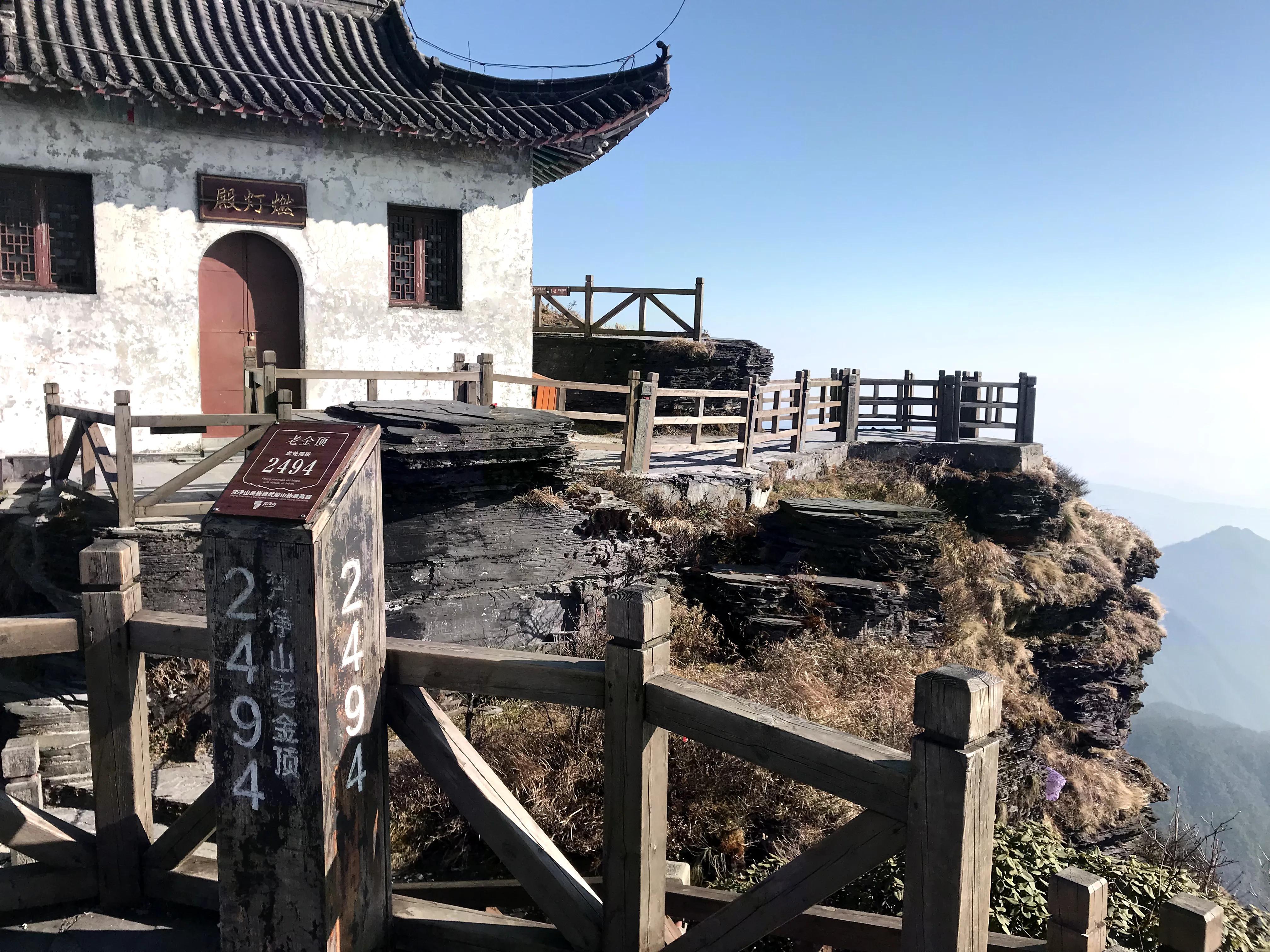 唯有梵净山,梵净山与众不同