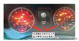 「维修案例」*萨特帕**行驶中仪表黑屏