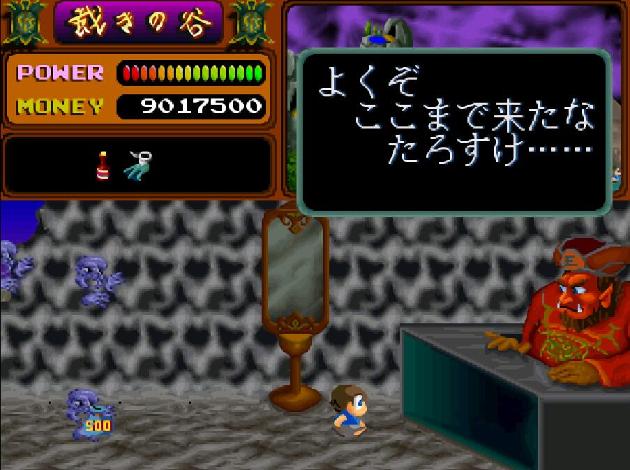 街机游戏悲惨结局,街机搞笑游戏