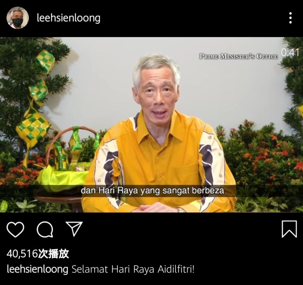 开斋节的庆祝方式,开斋节科普