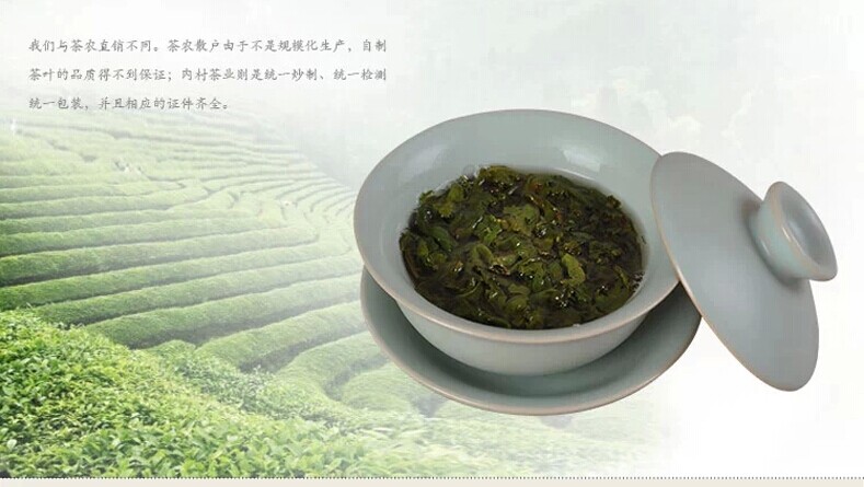 福建十大名茶品牌排行,福建十大名茶店排名