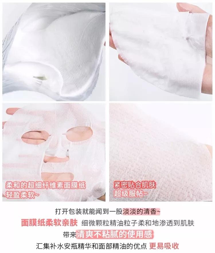 jm面膜哪个系列最好用,最畅销的jm面膜