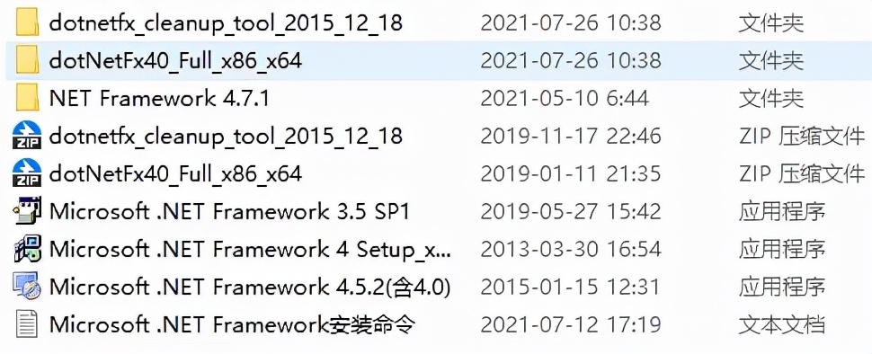 windows7必备软件,windows必备6款实用软件