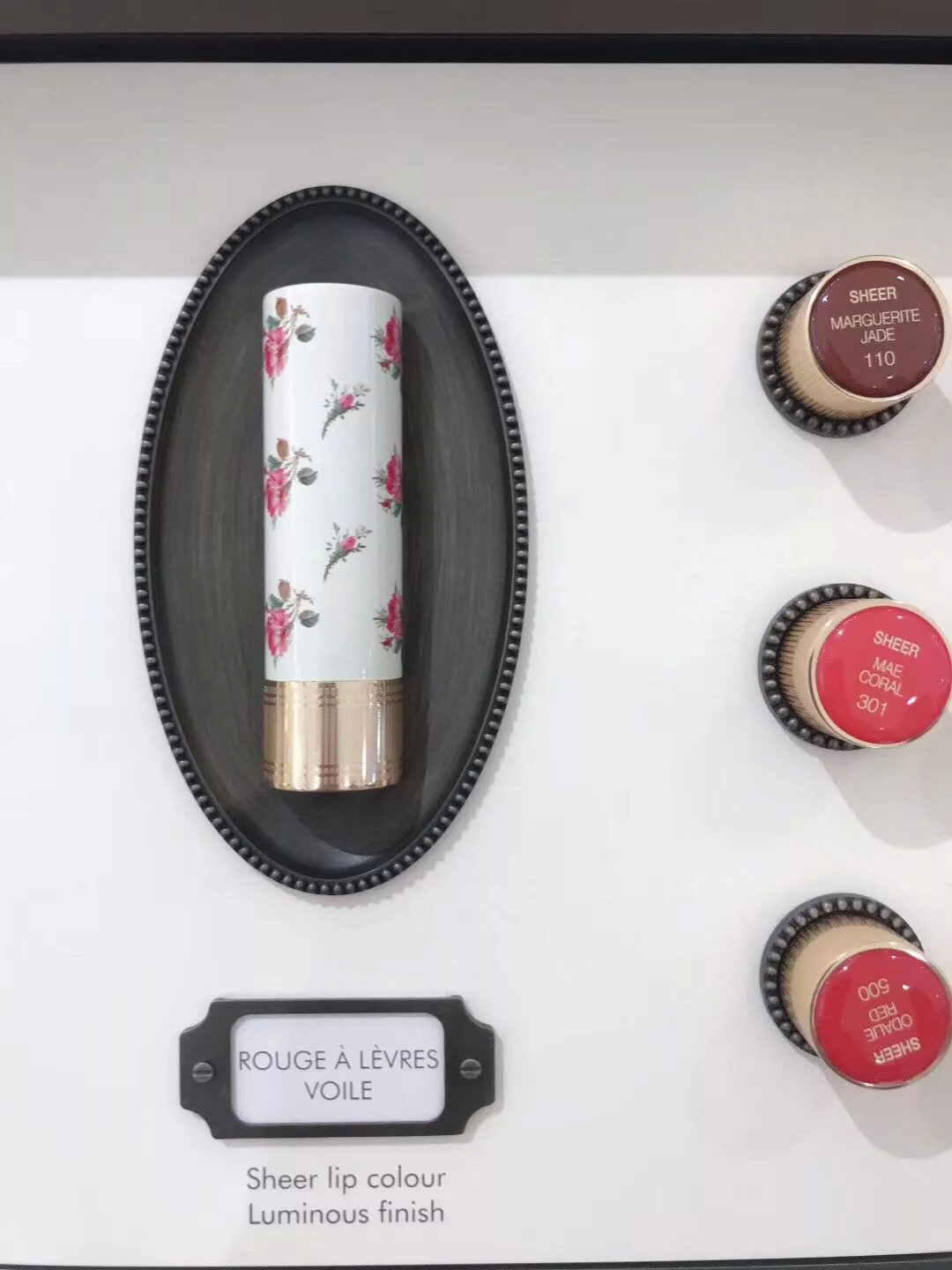 omg什么口红好看,omg口红好看