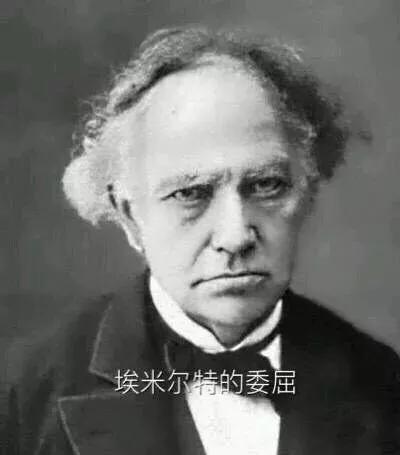 为什么数学学起来很累,数学学的好有成就感