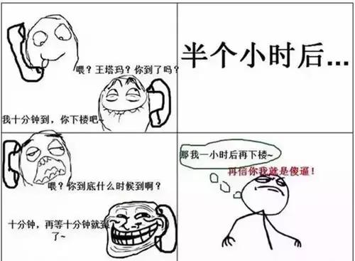 地道的宝鸡人,宝鸡人宝鸡话