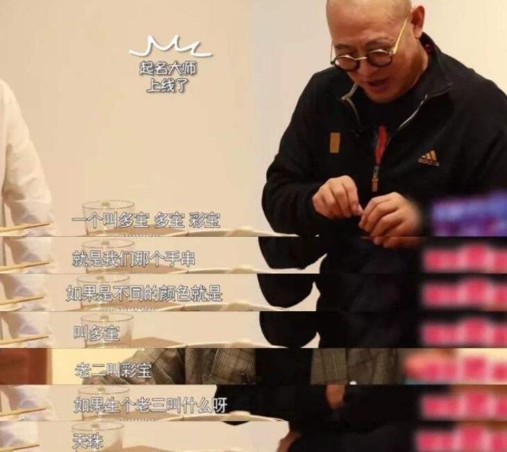 取名字可以取哪些好的名字,给孩子取历史名人的名字好吗