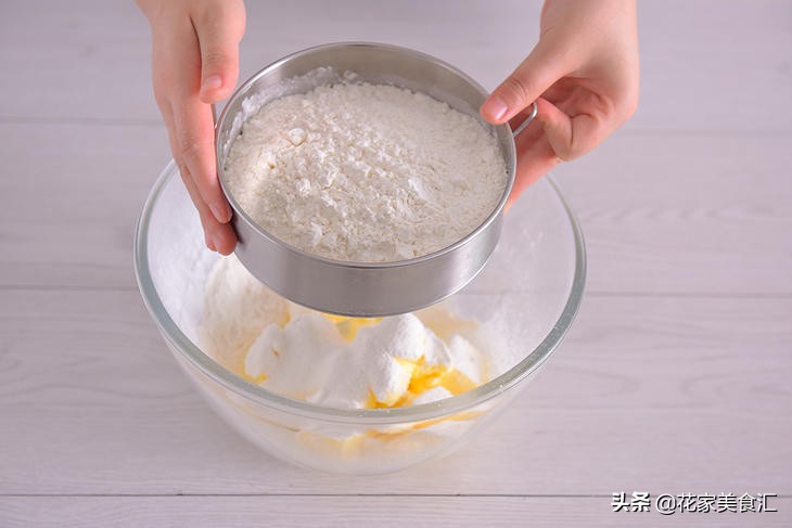 法式小咸派,草莓法式咸派