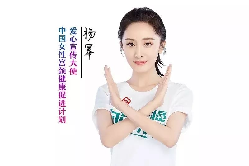 来月经能不能接种HPV疫苗？