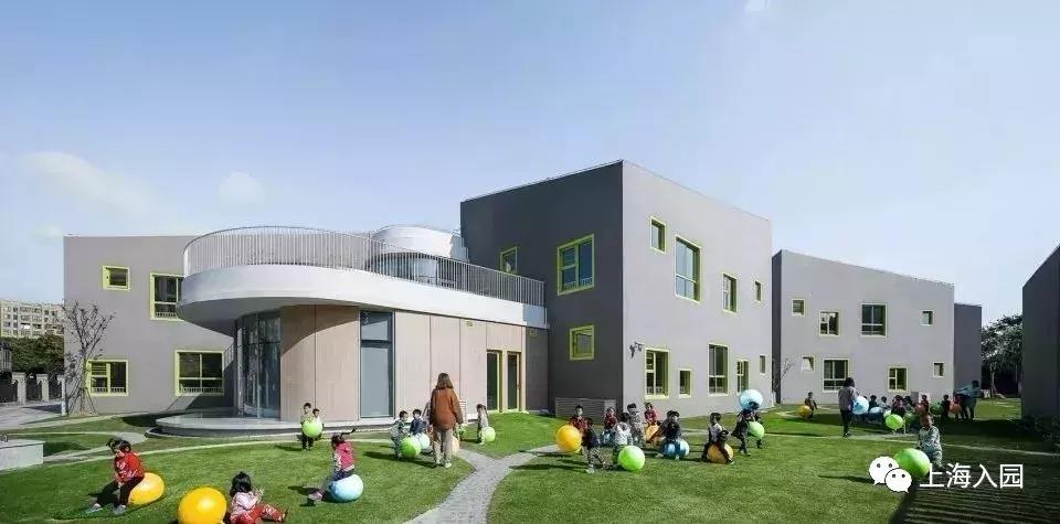 美爆了！上海的公办幼儿园也能这么好看！最低学费不到200元/月