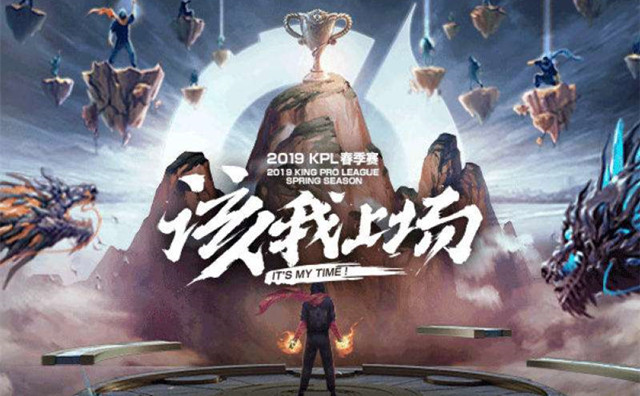 孩子vs老爸王者荣耀,孩子的王者职业梦被父母毁掉