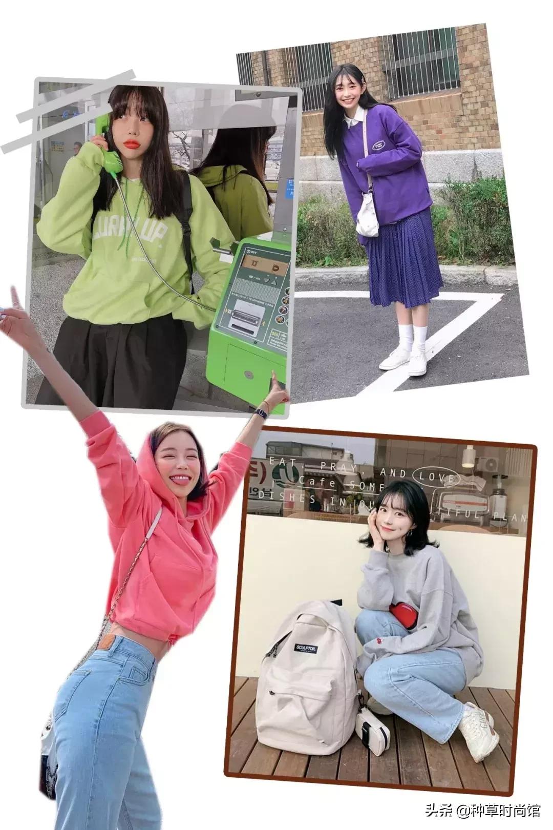 人手一件的卫衣怎么穿才时髦高级,女孩穿什么颜色卫衣洋气