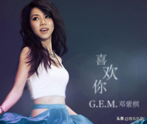 邓紫棋张芸京一人一首成名曲,邓紫棋与张碧晨对唱成名曲