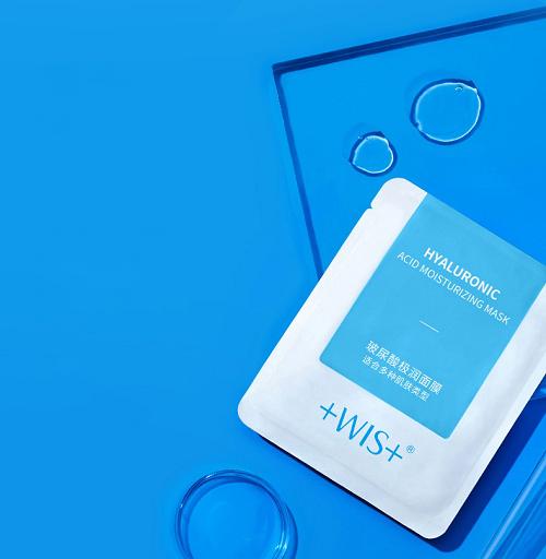 wis玻尿酸极润面膜24片补水保湿,天猫旗舰店wis玻尿酸面膜