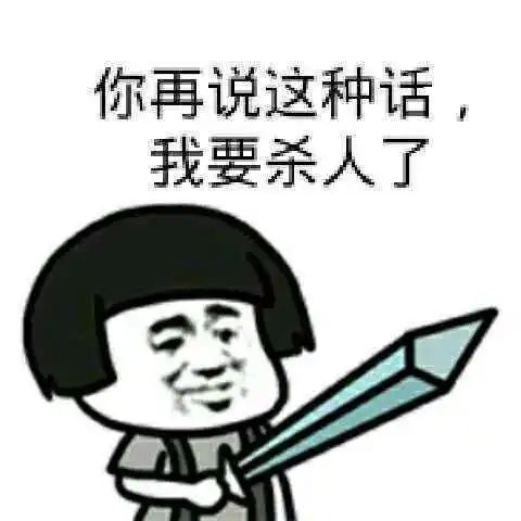 宿舍方言挑战新疆哈密瓜,大学生宿舍方言挑战潮汕