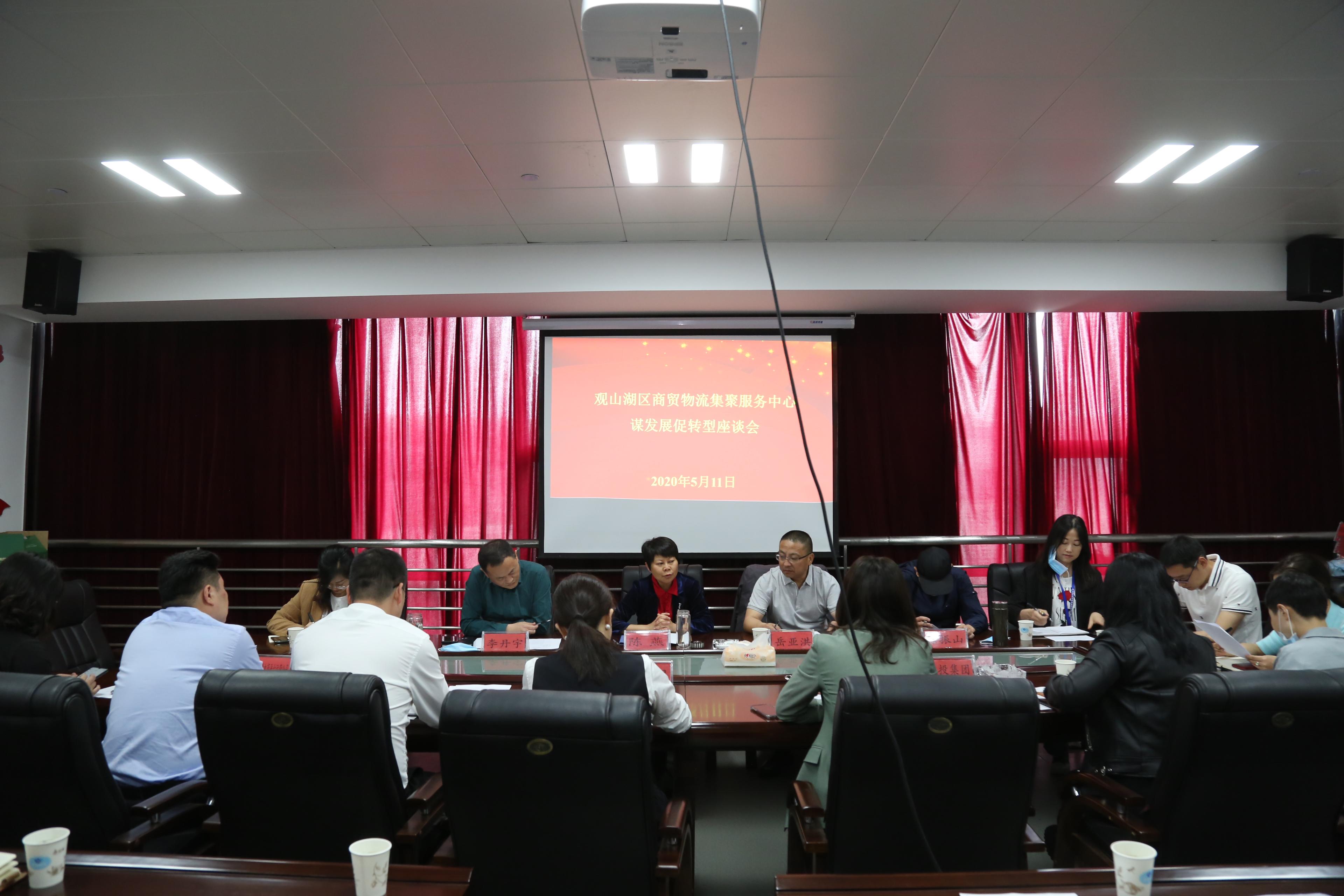 贵阳碧桂园西南上城67平小户型,贵阳市碧桂园西南上城房价