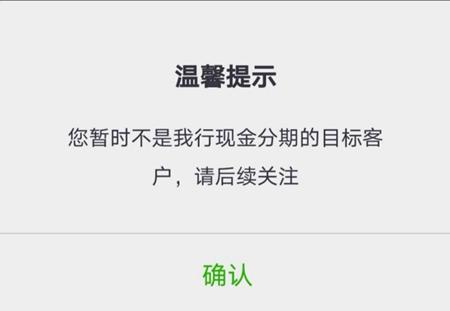 邮储信用卡虚拟卡怎么激活,邮储银行信用卡开卡攻略
