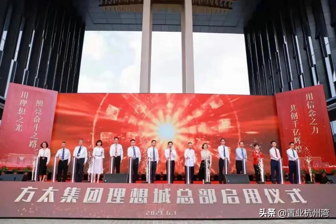 从地图上看杭州湾,十分钟让你了解杭州湾新区