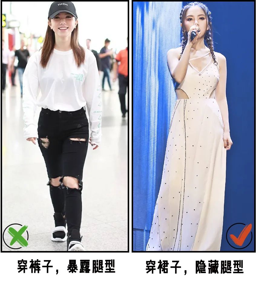 什么身材就穿什么,什么身材穿什么都好看