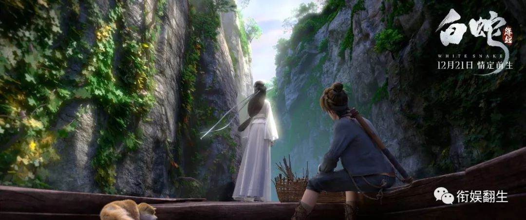徐克版的白蛇造型,白蛇和青蛇到底哪个更好看