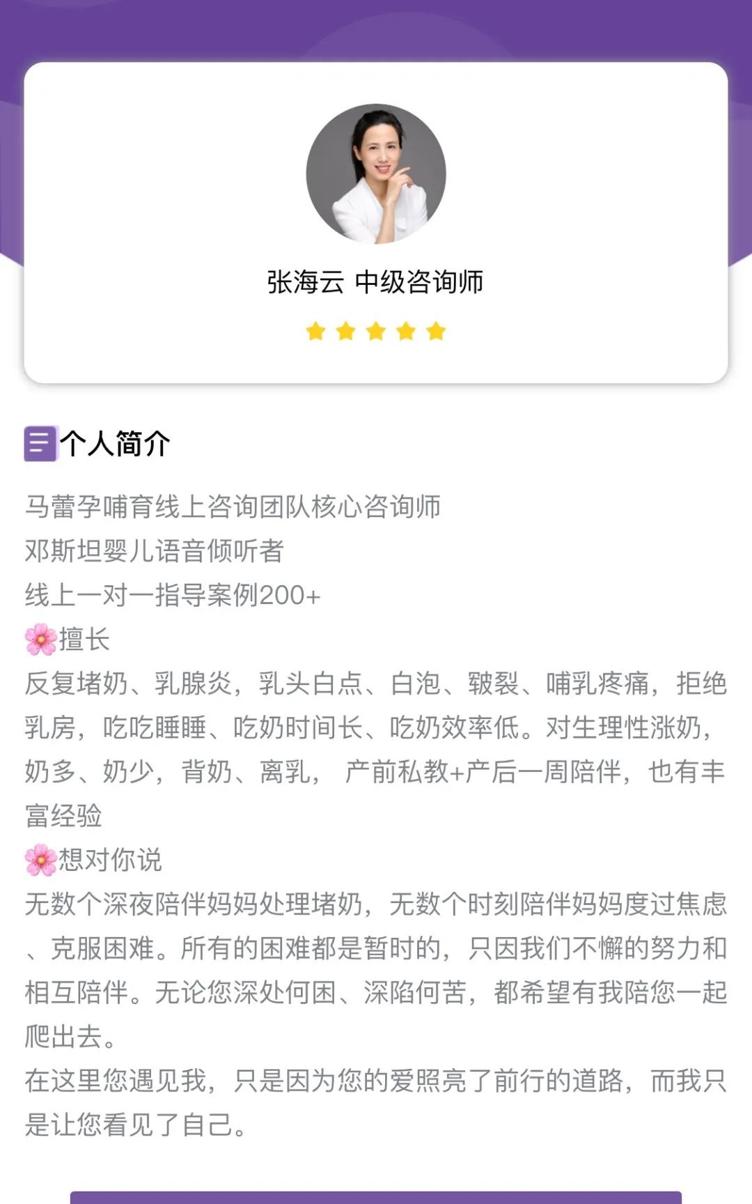 浜у悗淇椤圭洰鏈夊摢浜涘潙,浜у悗淇鐨勫崄澶у潙