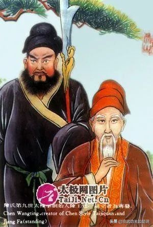 太极拳十大名家,十大最强太极拳高手