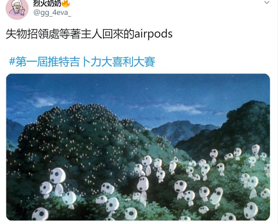 神脑洞可怕关卡,神脑洞反向情节