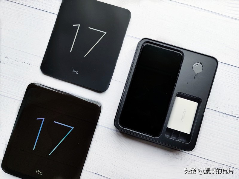 魅族17pro和oppofindx2pro,魅族17pro对比oppofindx2pro