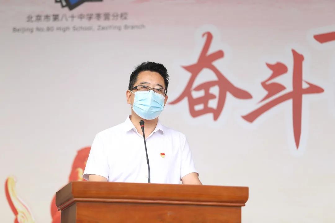 学校80周年庆祝活动,庆祝建党100周年活动红色教育