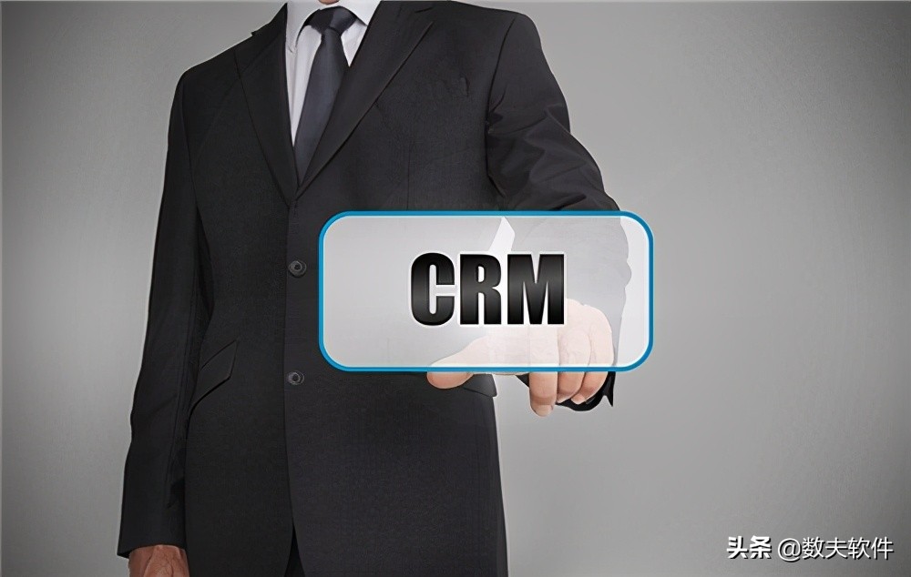 谈一谈crm训练的目的,crm系统目的