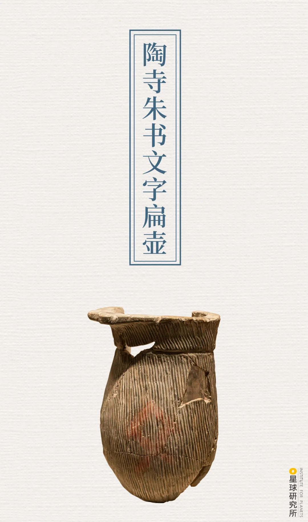 黄河上中下游分界,黄河历史上大洪水