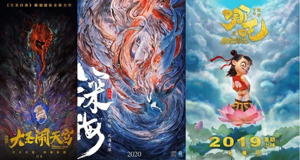 日本网友怎么评价中国动漫,如何评价一部动漫