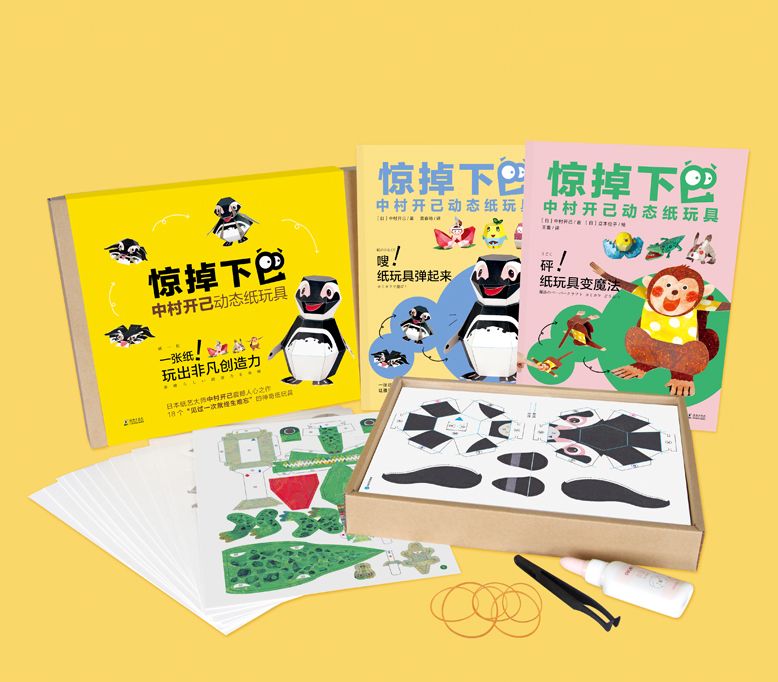 外国人这几天发明的小玩具,盘点一些人发明的日本的玩具