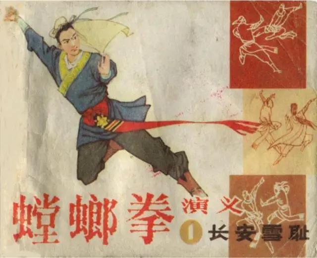 螳螂拳的教学,怎么练螳螂拳