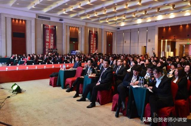 企业年度表彰大会主持词及串词,企业公司表彰大会暨年会主持词