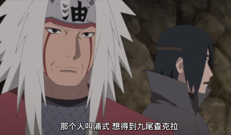 博人传196集鸣人vs博人,博人传鸣人39话