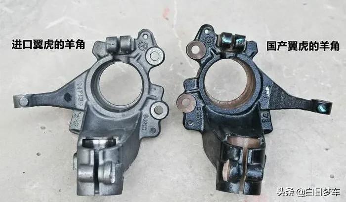 呵，断轴这件小事