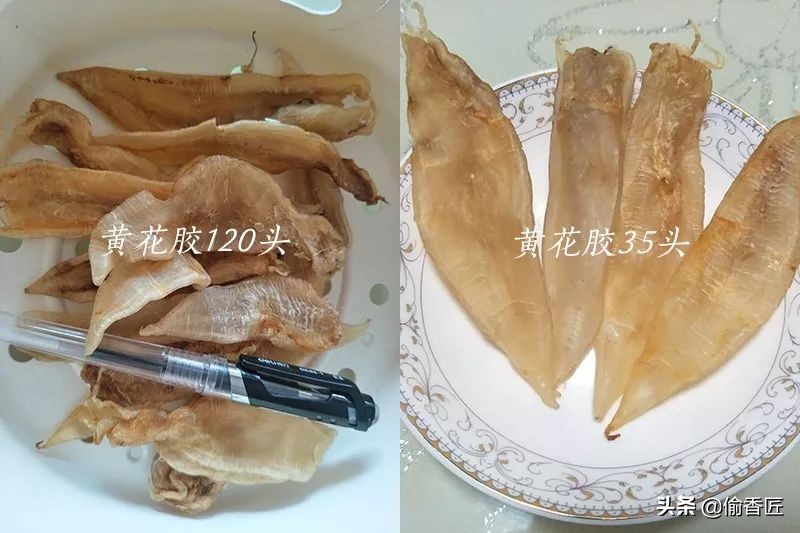 怎样选的花胶是正宗的,怎样辨别花胶真假市场上的花胶