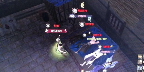 全员恶人逆水寒,逆水寒有十大恶人吗