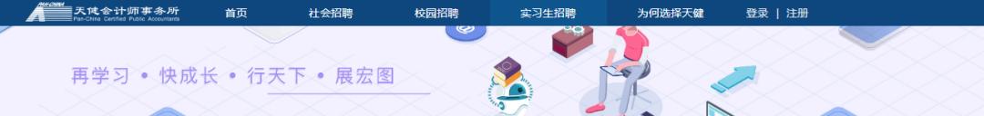 KPMG又栽跟头了,好一个流年不顺的KPMG