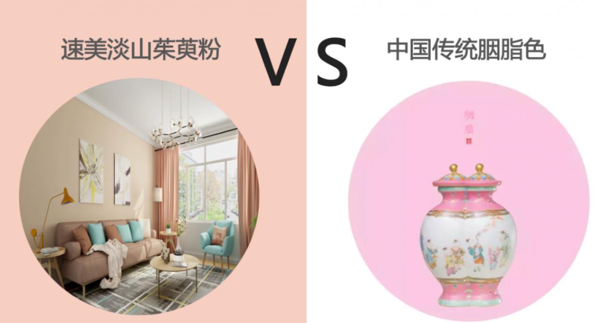 “速美中国•智美生活”2019速美超级家品牌战略发布会即将举办