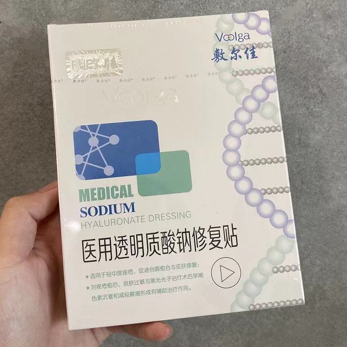 最补水的面膜是医美面膜吗,性价比高的面膜推荐国产
