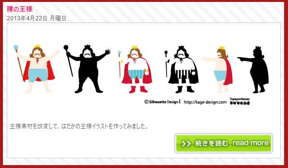 如何制作ppt素材库,制作ppt的六大素材