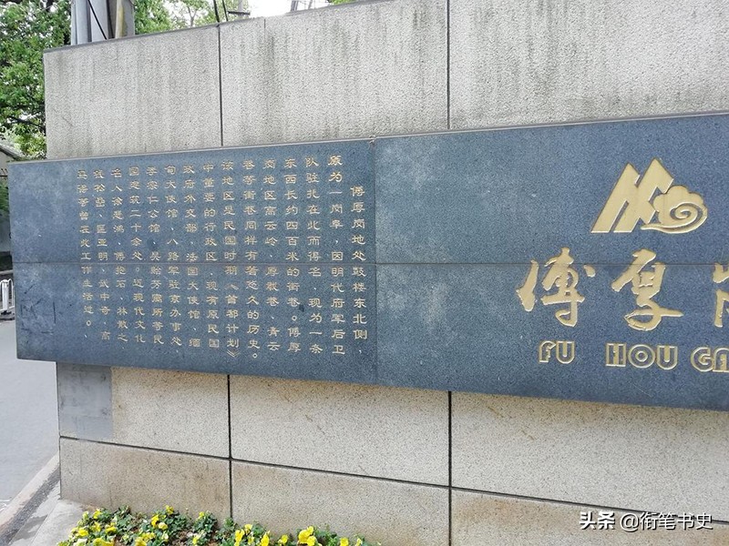 鍒烘潃鍥芥皯鍏氱殑姹夊ジ,鍥芥皯鍏氬啗缁熷眬鍒烘潃姹夊ジ